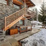 Appartement La Maison Du Brenand *